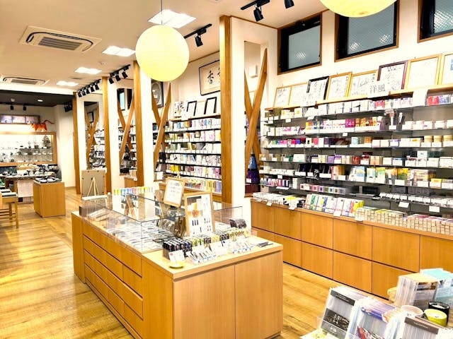 香源　名古屋本店