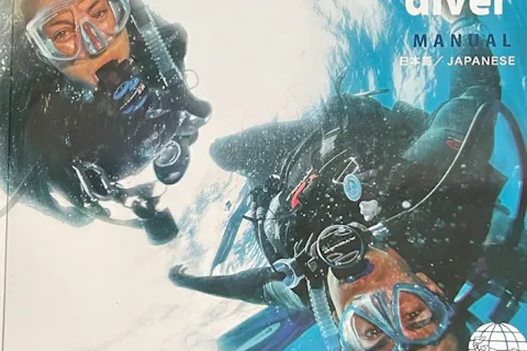 【大阪・梅田発着・PADIアドバンスド・オープンウォーターコース】PADI アドバンスド・オープンウォーターコース