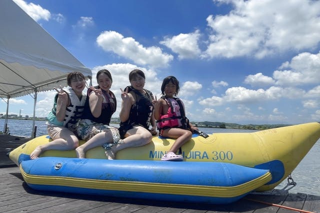 【三重・桑名・バナナボート】スリル満点バナナボート！長良川を爽快感いっぱいに楽しむアクティビティ！