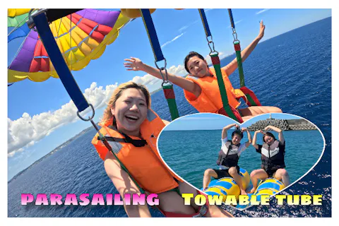 【沖縄・宜野湾・那覇近く】ウェットスーツ・GoPro有！ドローンor360度カメラ撮影も☆パラセーリング&マリンアクティビティ2点セット！
