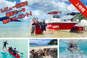 2980 外国切手 ケイマン諸島のビーチアクティビティ 休暇 海遊び 4連刷 c4479cbc-17a0-4f5d-b253-