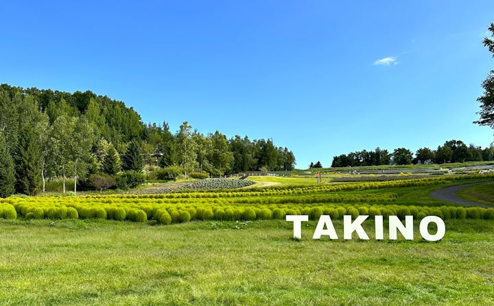 札幌滝野すずらんセグウェイツアー