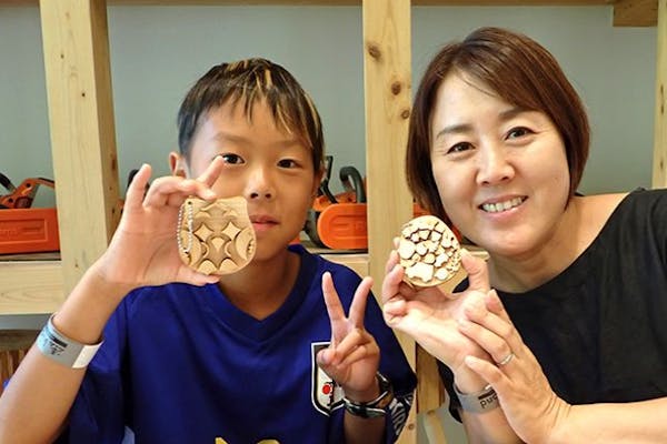 広島・キーホルダー作り】尾鷲ヒノキのキーホルダーづくり｜アソビュー！