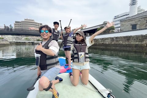 【長崎・長崎市・SUP】6名まで乗艇OK！BigSUPに皆で乗って観光ガイドを聞きながら名所を巡る、街中SUPツアー！2時間コース！3名以上での申し込み推奨