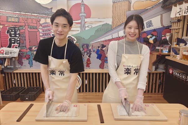 合羽橋で購入 そば打ち道具