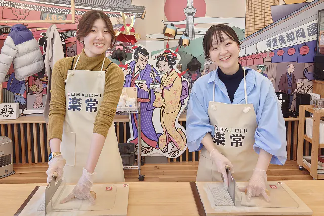 【かっぱ橋】十割そば斬り体験＜30分で作る！グルテンフリーなそば打ち体験＞Neo和風スタジオで女子友・デートでおしゃれランチに最適！