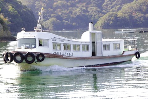 【高知県・浦ノ内湾・貸切巡航船体験】歴史ある鳴無神社参拝と土佐弁ガイドの地元トークを楽しむミニクルーズ☆1組完全貸切でプライベートな時間を♪