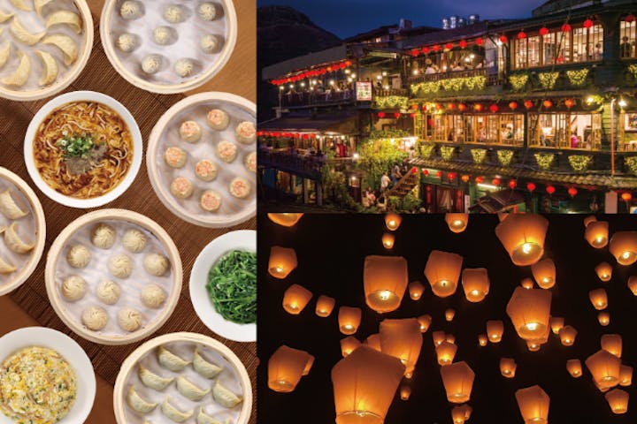 【台湾・九份・ガイドツアー】鼎泰豊の限定デラックスセット＆夜の九份散策と十分天燈上げ体験！台湾の王道スポットを一度に楽しむ贅沢ツアー