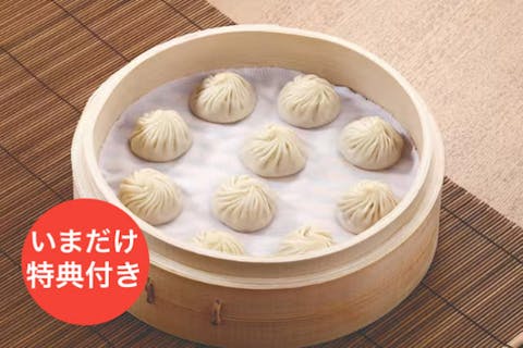 【台湾・台北・グルメ】鼎泰豊（ディンタイフォン）台湾全店舗で使える満喫セットお食事券 - Aコース　※予約日のみ利用可の画像を表示しています