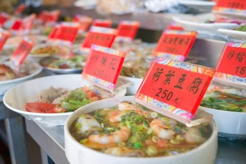 【台湾・台北・グルメツアー】有名な台湾料理レストラン「好記」でのお夕食と士林夜市散策の画像を表示しています