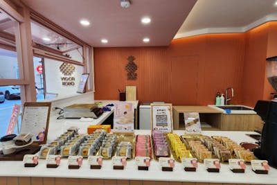 台湾・台北・維格餅家 / VIGOR KOBO・グルメ】奉茶体験とお土産セット