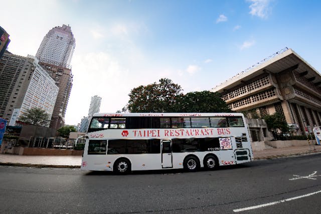 【台湾・台北・グルメツアー】台北レストランバス（ディナー2名様利用）※火～木催行