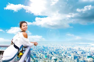 台湾・台北・展望台】《台北101》89階展望台QRコード入場チケット