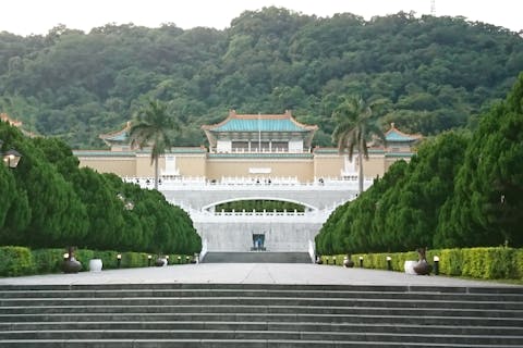 台湾・台北・博物館】台湾国立故宮博物院チケット｜アソビュー！