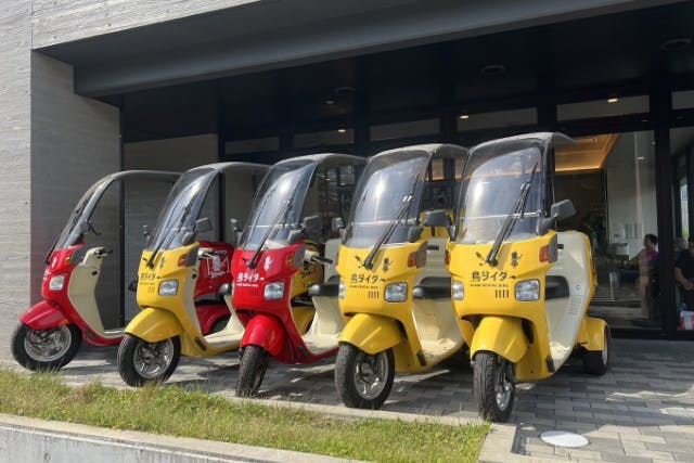 【静岡・熱海・レンタルバイク】絶景熱海を3輪バイクで巡るプラン！