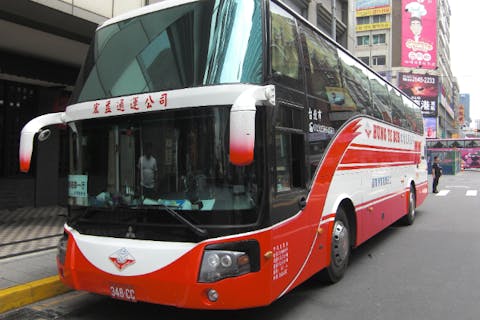 【台湾・台北・送迎車】《往復専用送迎》松山空港⇔ホテル（大型・日本語ガイド付き）の画像を表示しています