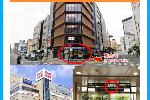 【岐阜・飛騨高山・バスツアー】古い町並みを散策し、飛騨牛と高山ラーメンを味わいましょう。