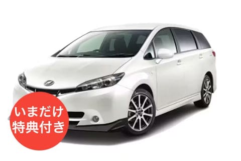 【台湾・台北・貸切タクシー】観光タクシー6時間チャーター《セダン・日本語ドライバー》の画像を表示しています