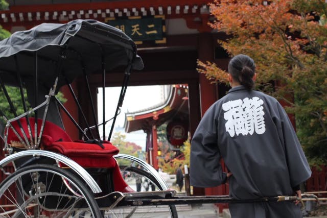 【一番人気の80分！】★10周年記念割★人力車観光80分から俥夫と相談してコースを決められます☆東京人力車