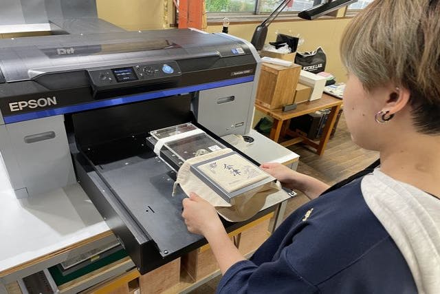 【福島・会津・巾着づくり】会津型のオリジナル巾着の印刷体験