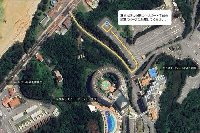 B. 恩納村ビーチ満喫コース