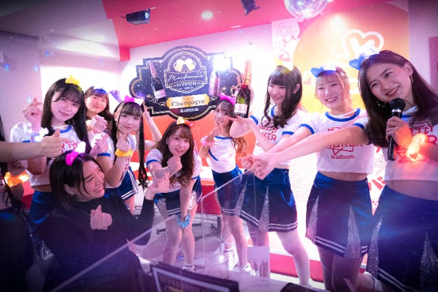 【名古屋・メイド喫茶】フリータイム飲み放題！夜はめいどりーみんハイパー！「HYPERフリータイムプラン」