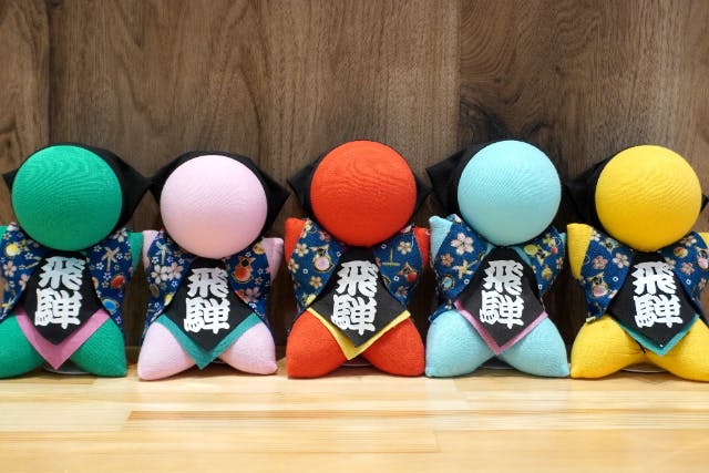 【岐阜・飛騨高山・さるぼぼ作り】子供から大人まで♪家族で楽しめる手づくり体験