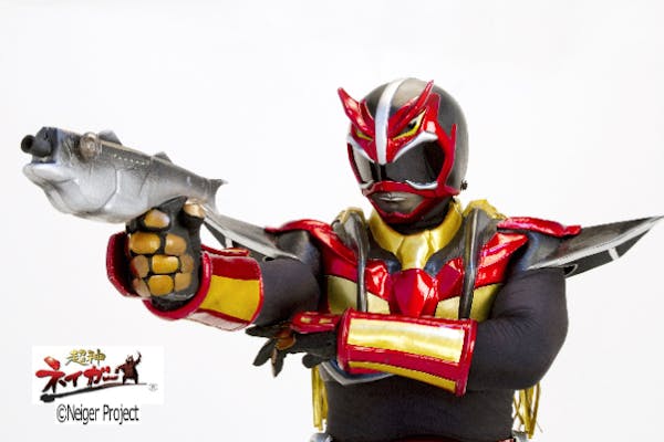 秋田県・にかほ市・ヒーロー体験】親子で参加！！超神ネイガー直伝