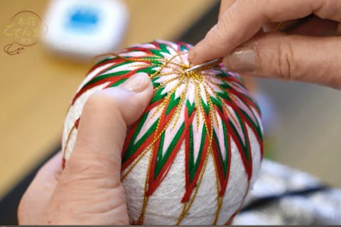 【秋田・由利本荘・民芸・工芸品】三方の房が彩る！！「本荘ごてんまり」制作体験！！