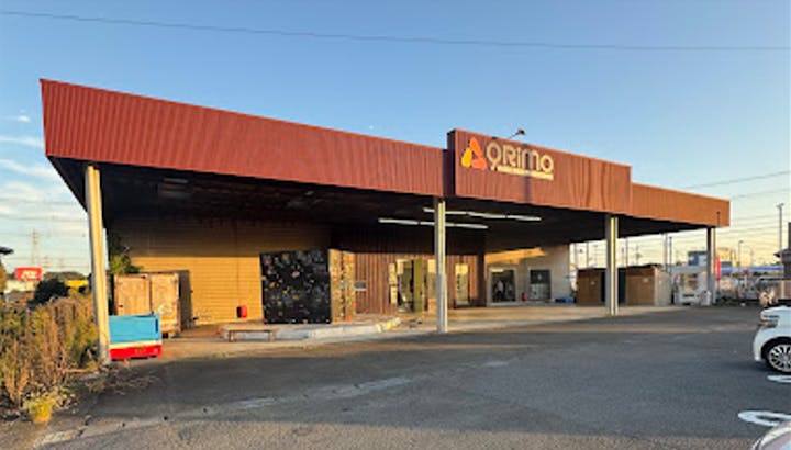 ボルダリングワールドQRiMo