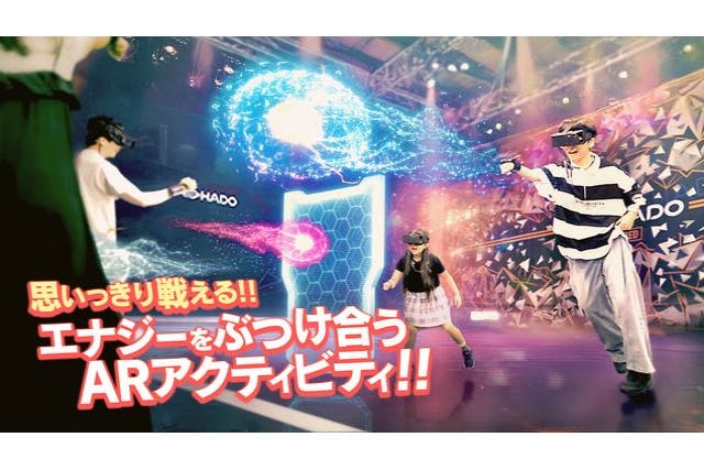 【東京・東京スカイツリー・VR体験】4人以上はこちら！貸切体験コース