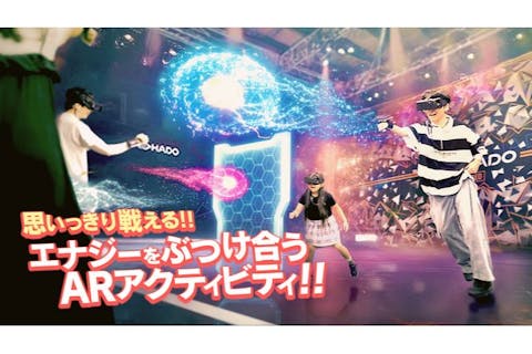 【東京・東京スカイツリー・VR体験】4人以上はこちら！貸切体験コース