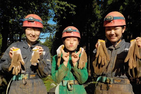 【岐阜・美山鍾乳洞・ウィンターケイビング】家族みんなで楽しめる！ウィンターファミリーケイビング