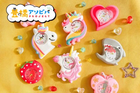 【愛知・豊橋・手作り雑貨】カラフルビーズで作る自分だけの時計づくり【親子で体験！】