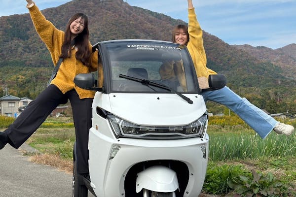 新潟県・弥彦村・体験】家族、友達、カップルと！ 3人乗りの電動