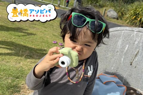 【愛知・豊橋・写真教室】小学生以下限定！プロカメラマンごっこ【親子で体験！】