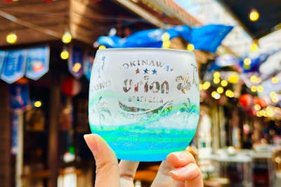 沖縄県・那覇市】【サンドブラスト】旅行のお土産や旅の想い出に