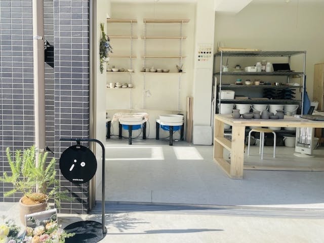 陶芸教室イオ