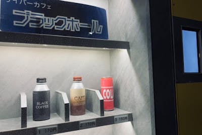 東京・池袋・脱出ゲーム】＜Level：＞ブラックホール～サイバーカフェ