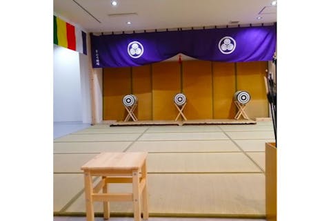 【京都・東山】 弓術体験　半弓道場＜侍体験＞（弓道着着付1時間射ち放題コース）