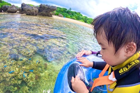 1〜5歳の小さなお客様へ【恩納村・お子様が主役の貸切ビーチツアー】子供の『やりたい！』にトコトン応える！写真＆フォトフレーム付でペットOK