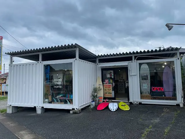 steadysurfstation