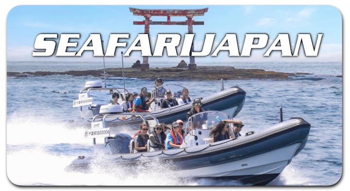 SeafariJapan