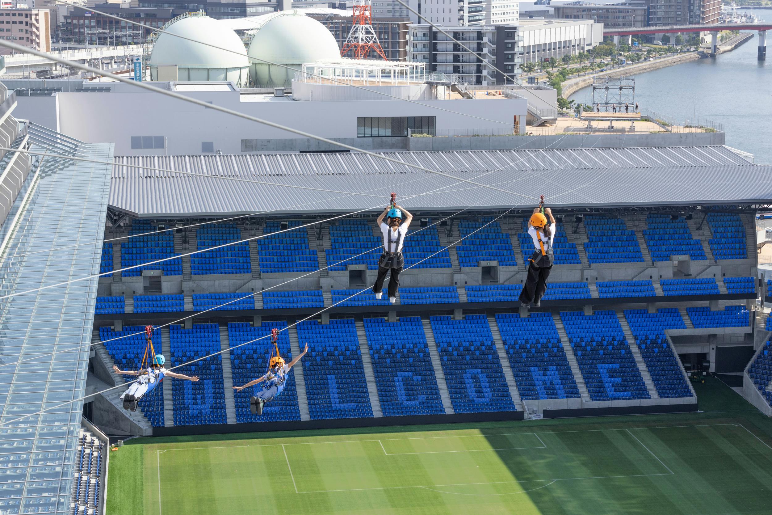 ZIP LINE Supported by 買取専門店 諭吉
