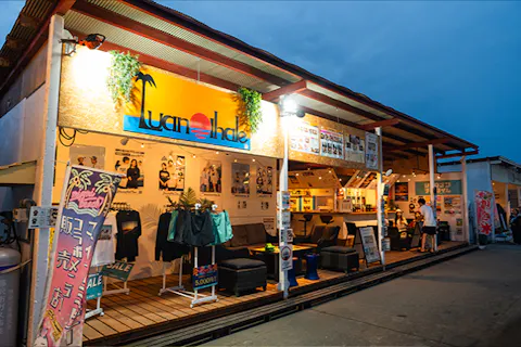【アソビュー限定10%OFF】江ノ島西浜 海の家 手ぶらBBQ・飲み放題プラン！（2時間30分）【ルアナハレ】