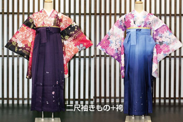 【城彩苑店】女性袴プラン　二尺袖(75cm)＋袴
