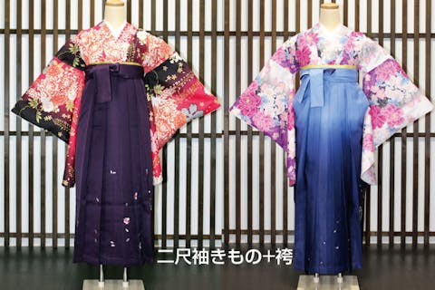 【城彩苑店】女性袴プラン　二尺袖(75cm)＋袴