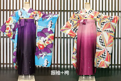 【城彩苑店】女性袴プラン　振袖(105cm)＋袴