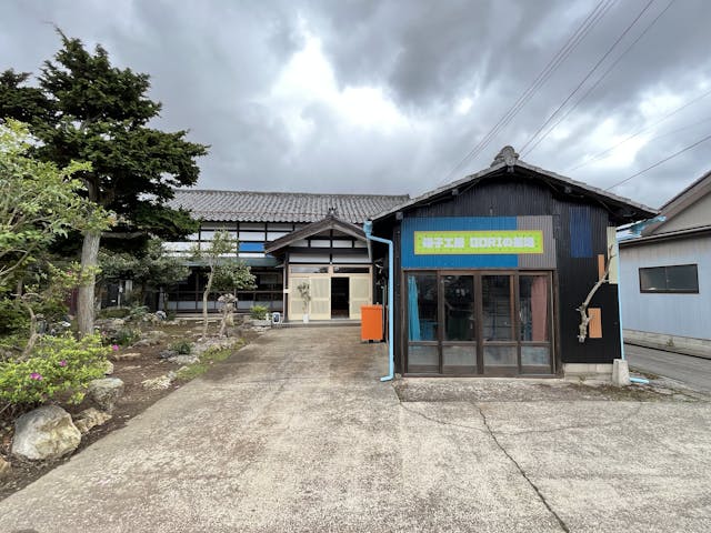 硝子工房GORIの基地
