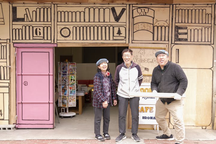 能登復興応援たび